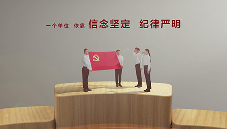 以案促改“木桶效应”